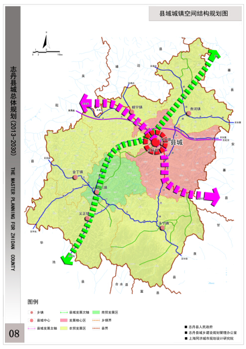 县域城镇空间结构规划图